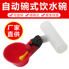 �S��ֱ�� ������ �B���Ԅ��ˮ�� ���� �g���tɫ��ˮ���u�ˮ��