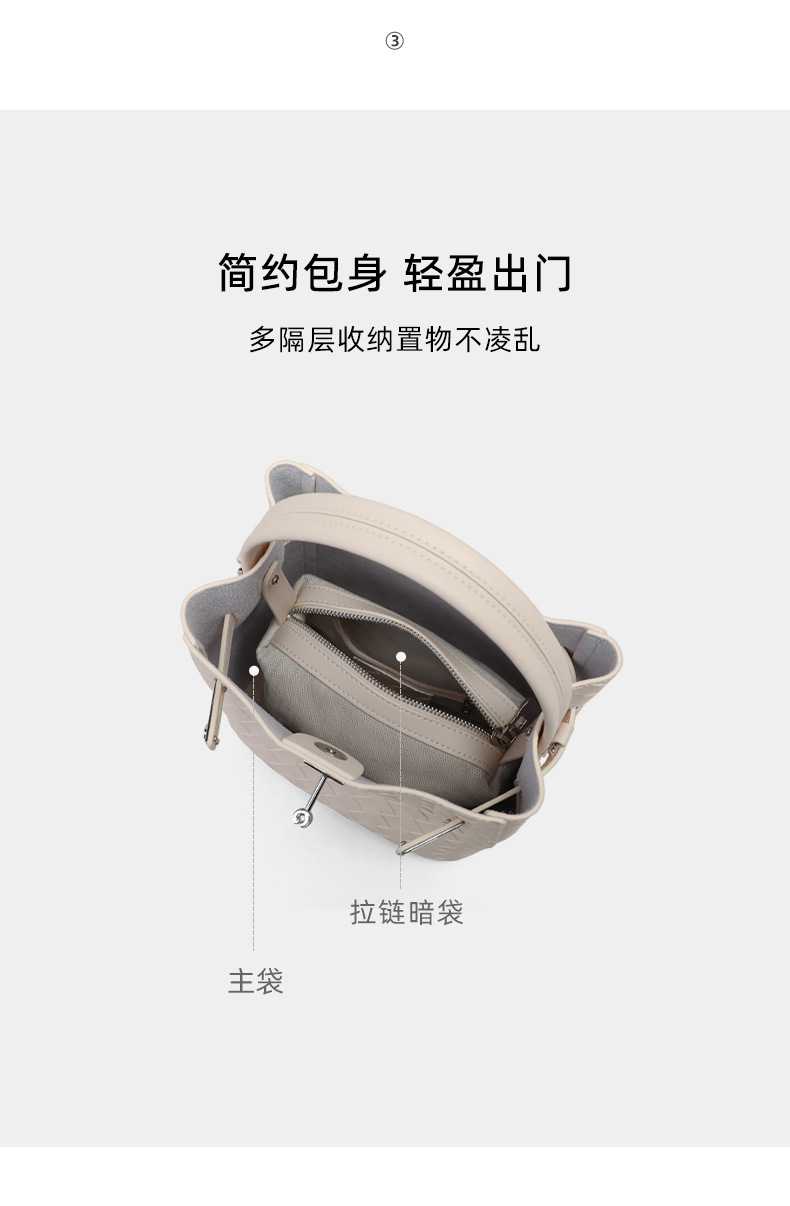 Túi bucket nữ dệt da cao cấp kiểu mới mùa hè, xách tay và đeo chéo — màu trắng ngà, đen, Bột ngàn vàng chi tiết 10