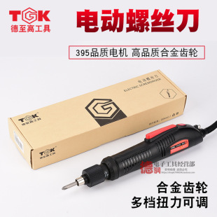 TGK-PH407 415 515 525 625 635 635Sֱ��220V늄��ݽz�������