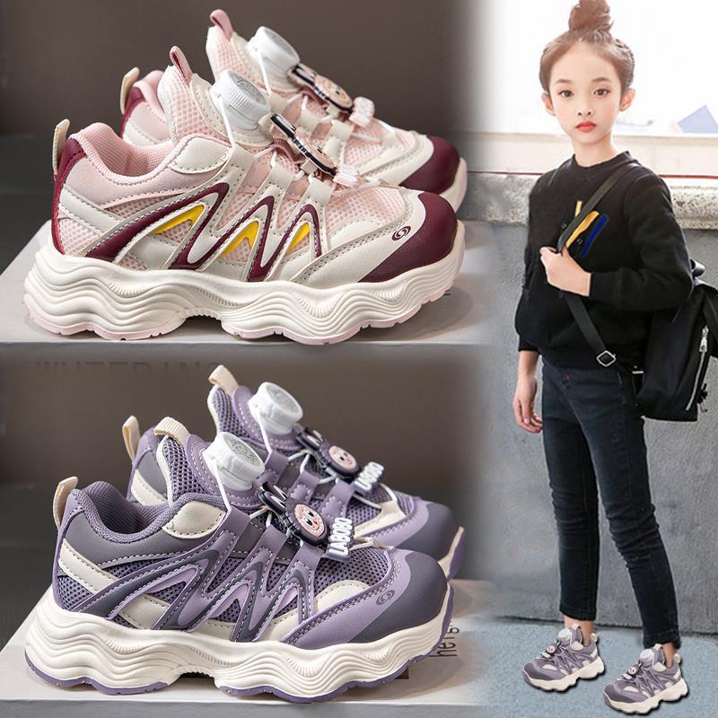 女童鞋2025新款秋季儿童运动鞋网面软底女孩公主轻便老爹鞋旋转扣