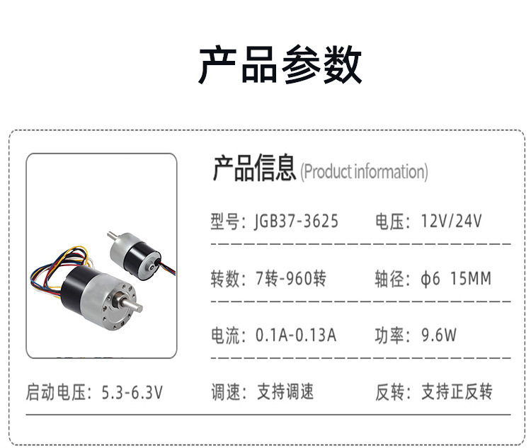 JGB37-3625 (4).jpg