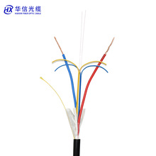5G通信電纜5G光纖光電復合纜 室外光纜廠家 可按需提供不同規格