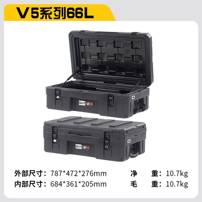 Off-Road Vehicle Roof Storage Box Equipment Roof box - 66l-black-gear-box-with-two-new-gas-struts
