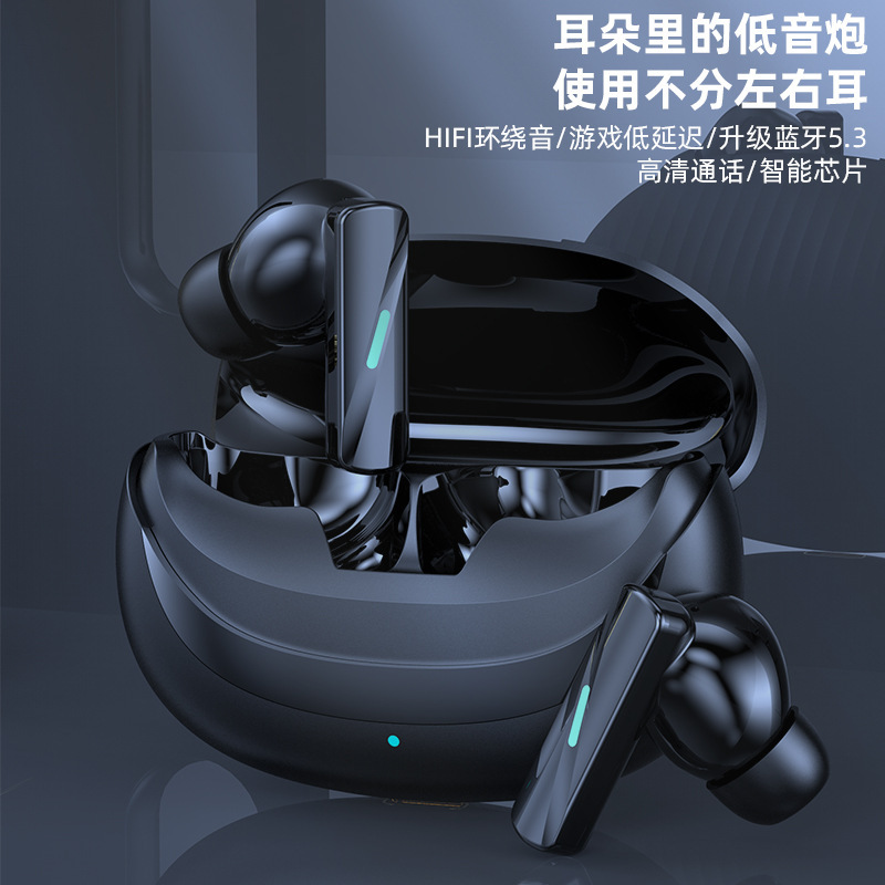 Comercio exterior transfronterizo MATE70TWS Auriculares inalámbricos Bluetooth ANC ENC Reducción de ruido en el oído Mini artefacto deportivo