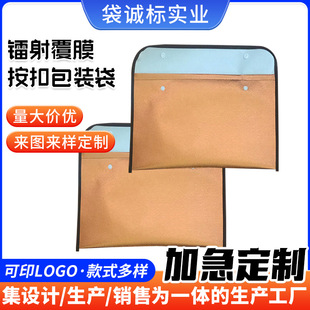 �S�ҹ����D�串Ĥ���o�������°��۴�����m�������ռ{�����l
