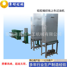 �z����ɫ�^�͙C ���w�T���C���z늾��^�͙C���z��������ɫ�^�͙C