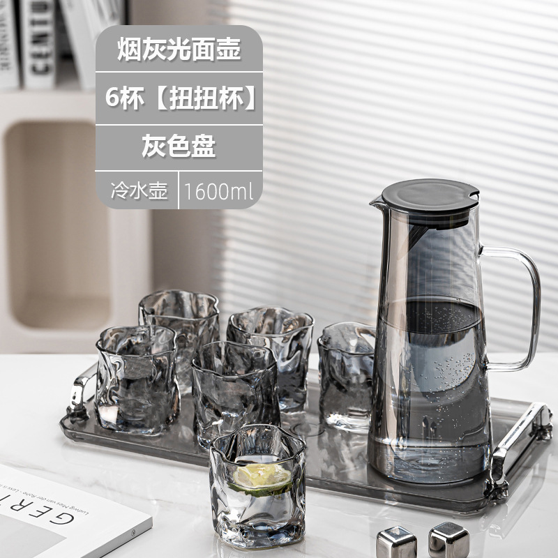 冷水壶玻璃水壶家用耐高温大容量凉水壶水杯套装耐热冷泡茶壶扎壶|undefined