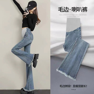 Stretch pregnant women's micro flared pants spring and autumn pregnant women's jeans slim outer wear slimming pregnant women's belly support pants