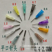 �c�z�C��^ƽ��100֧�b���I�c�z��^��䓵��z���b��^0.4-2������