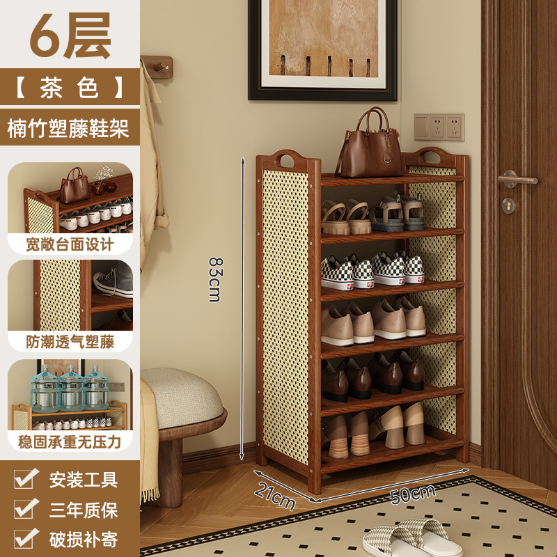 鞋架子家用多层简易大容量出租房学生宿舍经济型鞋柜简约玄关收纳|undefined