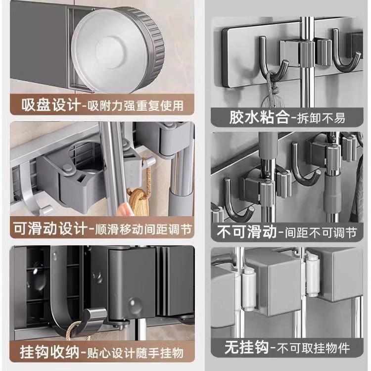 Baño ventosa trapeador clip de pared de baño sin perforación artefacto fijo gancho de cierre escoba percha de almacenamiento