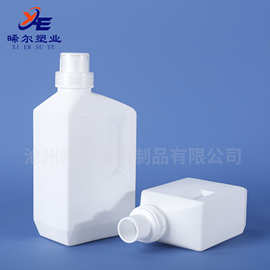 【定制】洗衣液分装桶500ml柔顺剂桶空浴室补充1升洗发水沐浴露桶