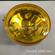��� ��� ̫���� ��װ�� HM3005 ��������ѯ�ͷ�