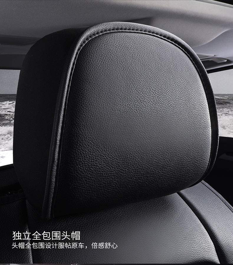 19 New Full Surround Diamond Full Leather Four-Season Universal Car Seat Cushion