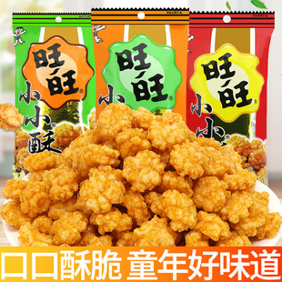����СС��30���k���Һóԃ�ͯ���С��ʳ���eʳƷС�ԾW�t��Y��