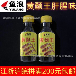 �~���S�������ζ90ml 240ƿ/���S��~�S�������������S���~�S��