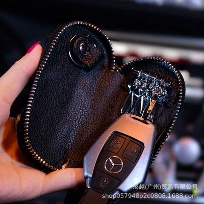 Rhinestones Universal Key Protection Cover, Car key bag