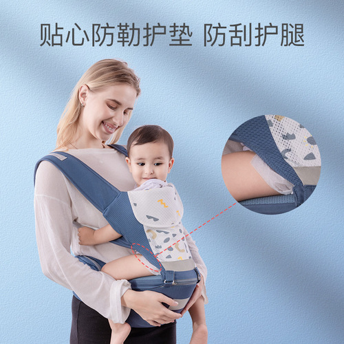 Baby Waist Sling Infant Carrier Summer Front Carry Baby Carrier Outdoors Baby Hug Baby Carrier Gadget Lightweight All Seasons Front and Back Dual Use