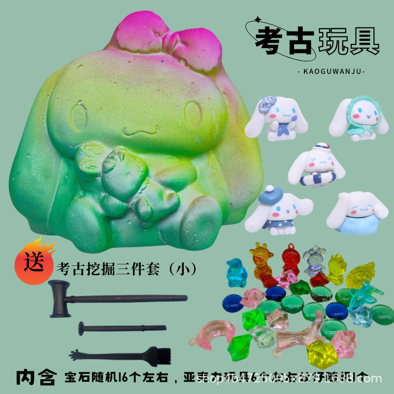 옥 푸들 파는 도구