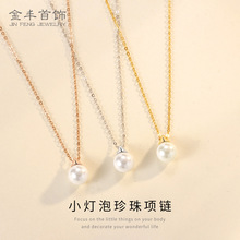 s925���yҦ��ͬ��������Ů���ǈA�FС��������ؐ�����������l