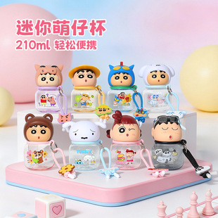 Ϟ�PС�����б�210ml��ͨ�����y�ɐ������S��Tritanĸ���ˮ��