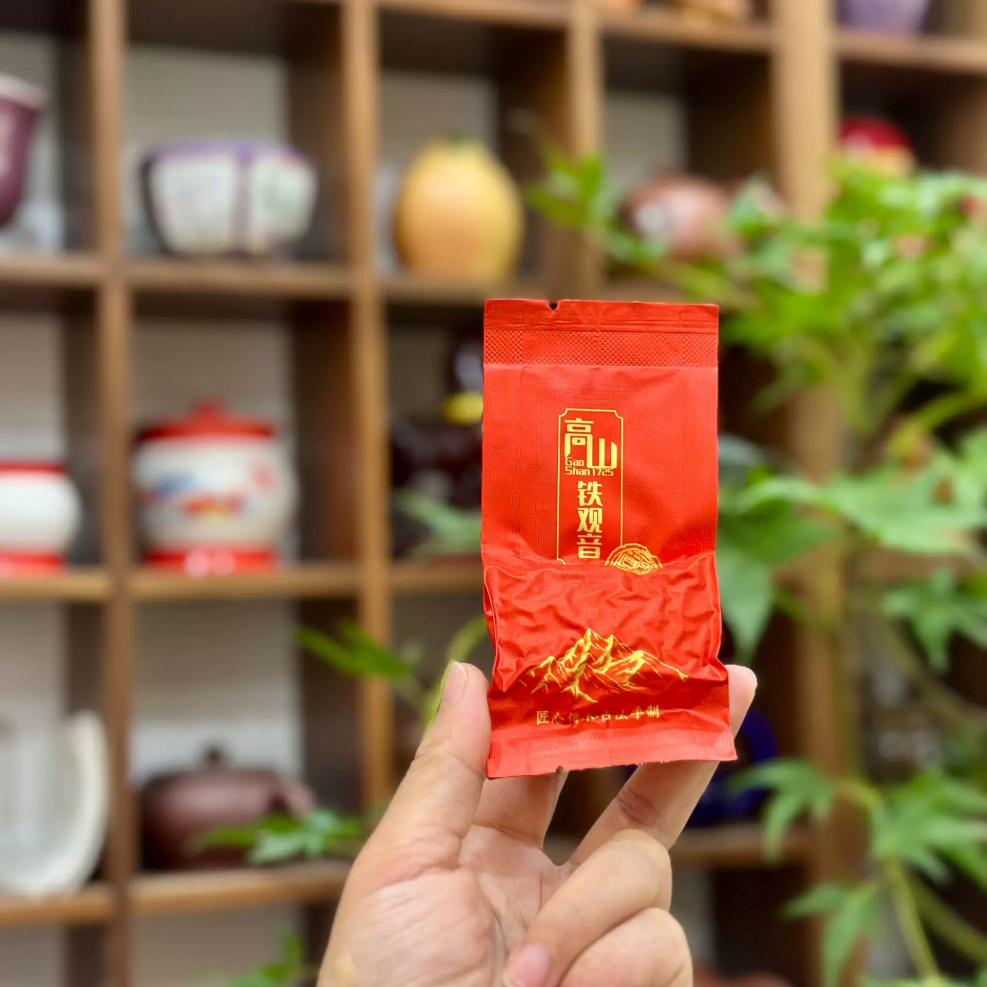 2025铁观音福建安溪乌龙茶散茶浓香型散装茶叶产地大量批发兰花香