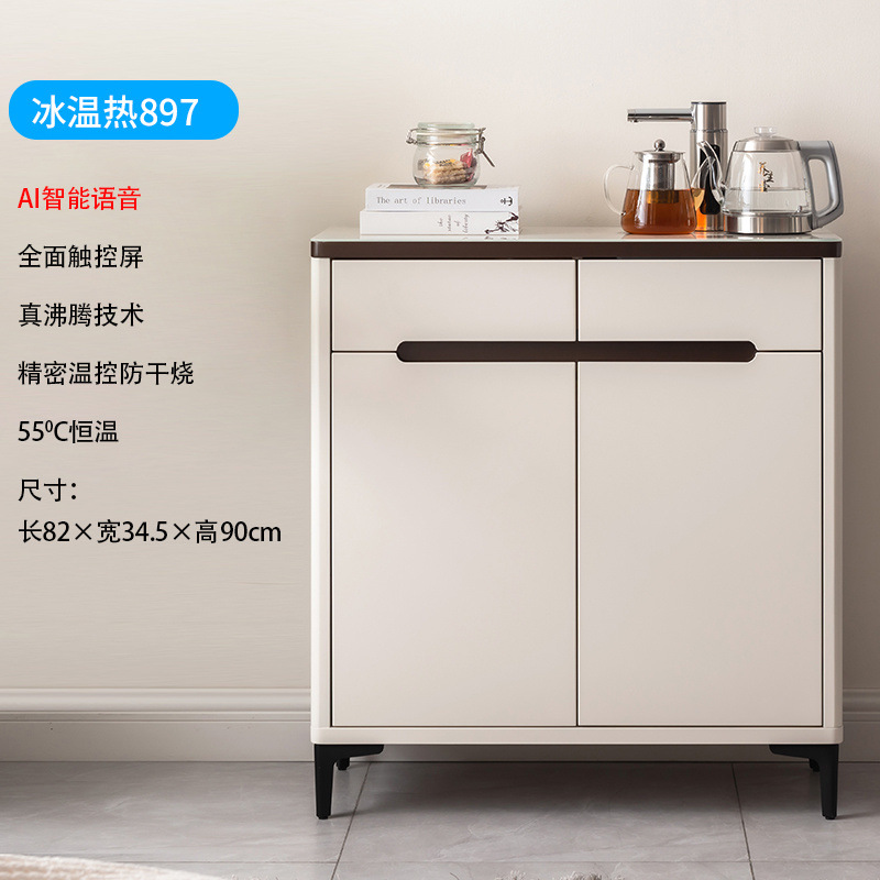 Máquina de té inteligente de control de voz automática doméstica máquina de infusión de té multifuncional a prueba de derrames 2024 nuevo modelo