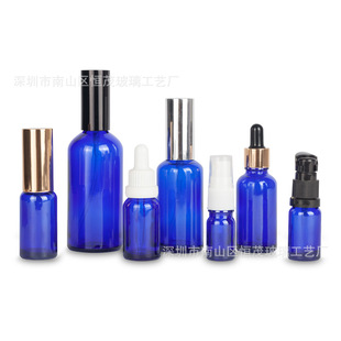 5-100ML�{ɫ����ƿ�����Rȫ�S��ֱ�۴�����N���