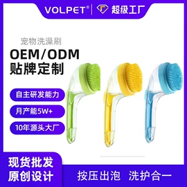 除毛用品;狗狗清洁;宠物袜子