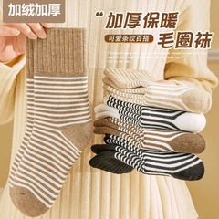 條紋女士毛圈襪加厚冬季保暖韓版襪ins原宿復古街頭時尚襪子批發