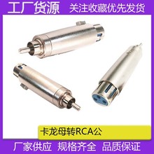 RCADz^ĸ ɏDzĸ^ ɏDr^DQ^ AVD