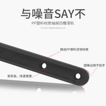 ♔工厂直销塑料抽屉轨道二节轨托底衣柜导轨滑轨滑槽滑道键盘配件