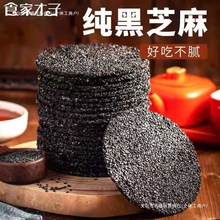 ��֥��������֑�������ʳ�o�������ӋDŮС�Խ����I�B���eʳƷ