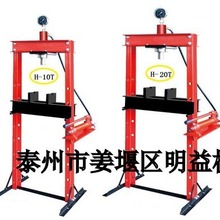 �S���b�ۉ����C�����������͉��C���p��ʽ�ք�Һ���CH-10T  20T