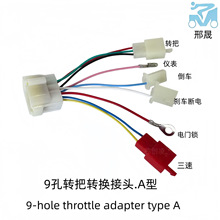 9�׷�ˮ�D�Ѳ��^A�� 늄�܇��݆܇�������D�Q���^�D�Q�����^