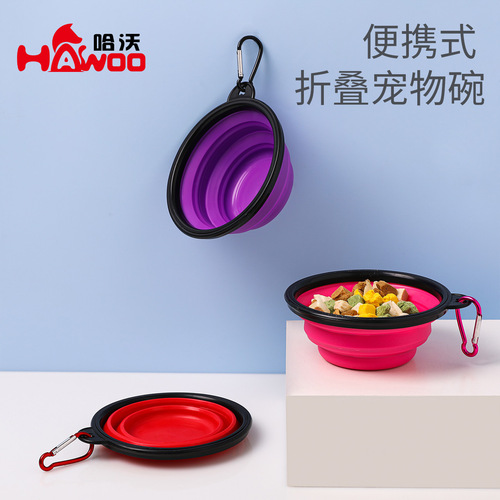 Wholesale small and medium-sized travel foldable imitation silicone bowls, portable pet bowls with metal buckles for outings