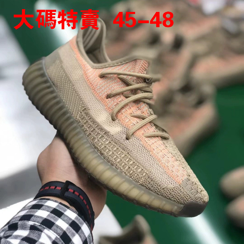 plus size Coconut Shoes 350 Flagship Store Summer Men's Breathable genuine goods Sports Official Casual Running Women's Putian Shoes