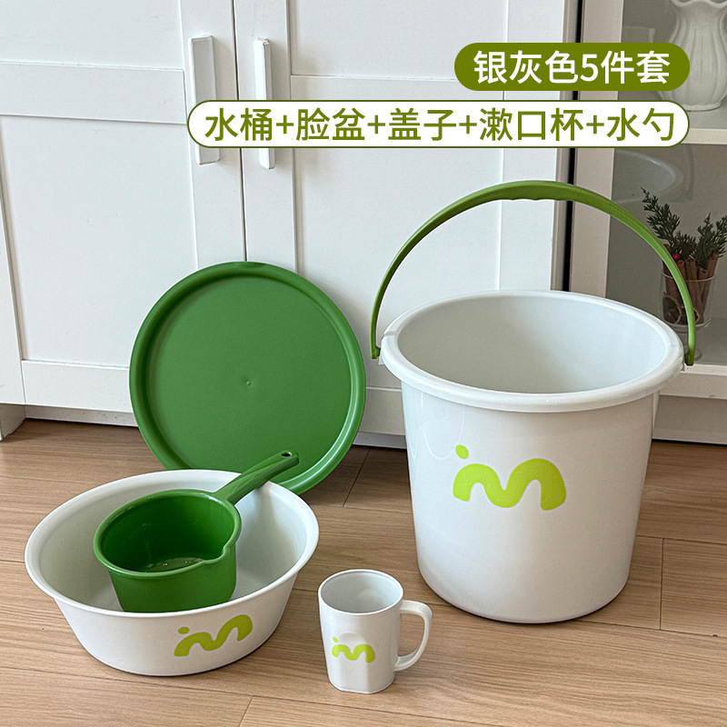 도파민재통+대야+뚜껑+컵+물국자
