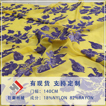 �󿗠����\ճ�qӡ������ӡ��z�q����˯ȹ�B��ȹ���۸�Ʒ�|���l