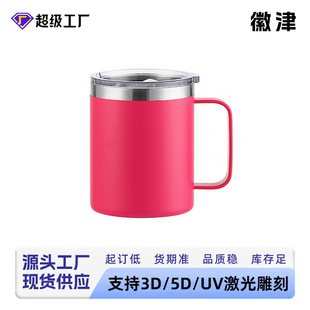 �羳�F؛304���P�12OZ�ֱ��������k���̄��R�˱����ӻ��ֱ�ˮ��