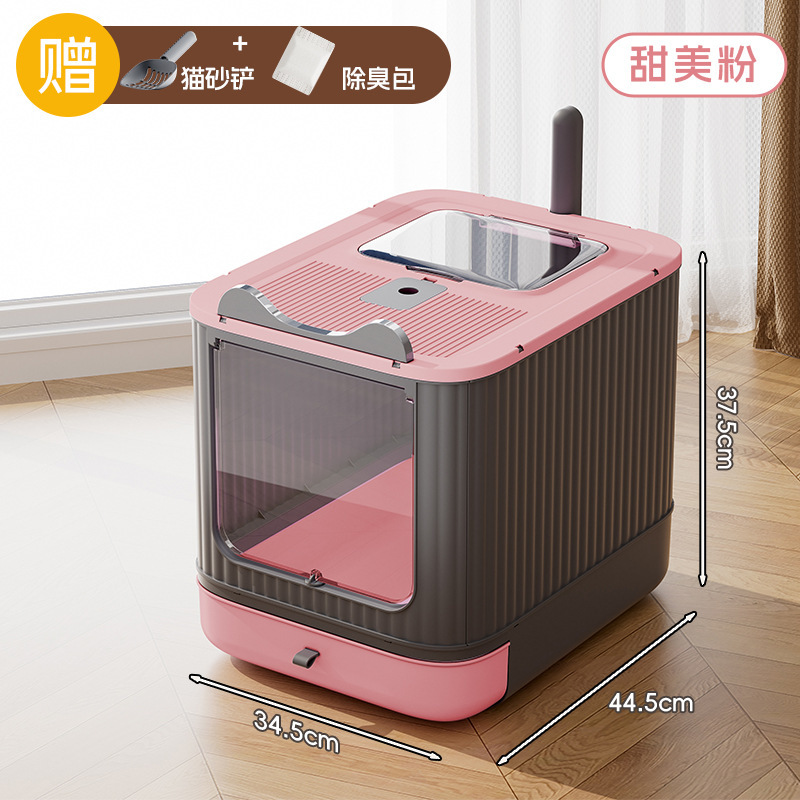 猫砂盆全封闭式超大号防带砂厕所除臭防外溅顶入一体式特大猫沙盆|undefined