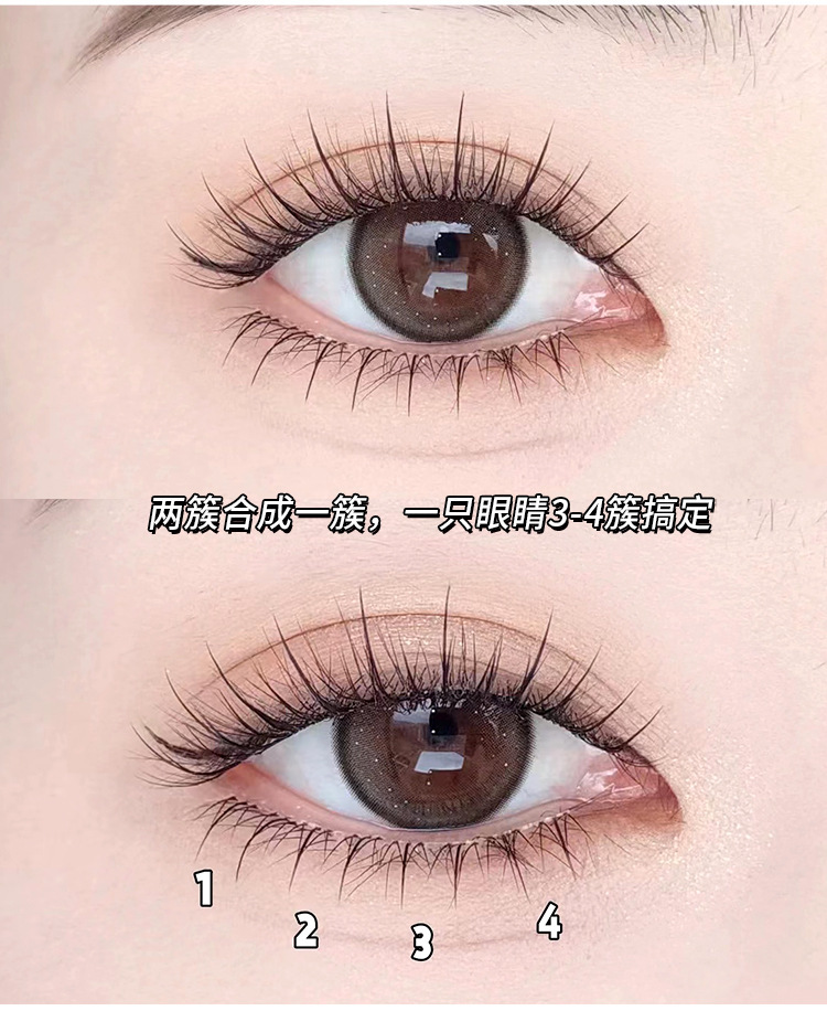 Mengjie Shangpin Little Flame Lower Eyelash Mom's Natural single cluster segmented daily transparent stem comic Barbie eyes Application Scenario