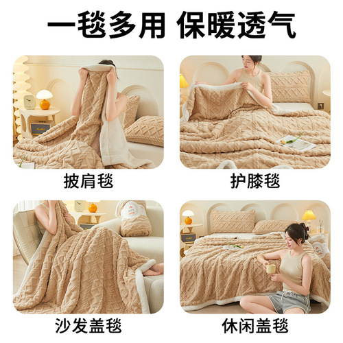 New Cross-border Autumn/Winter Taffeta Fleece Blanket Cover Office Nap Blanket Coral Fleece Comforter Milk Fleece Sofa Blanket