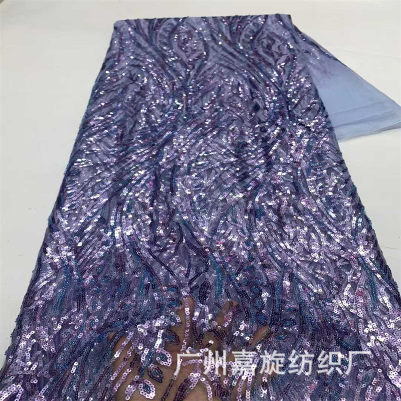 现货非洲亮片水草花珠管薄纱蕾丝面料女装连衣裙晚礼服布料sequin|undefined