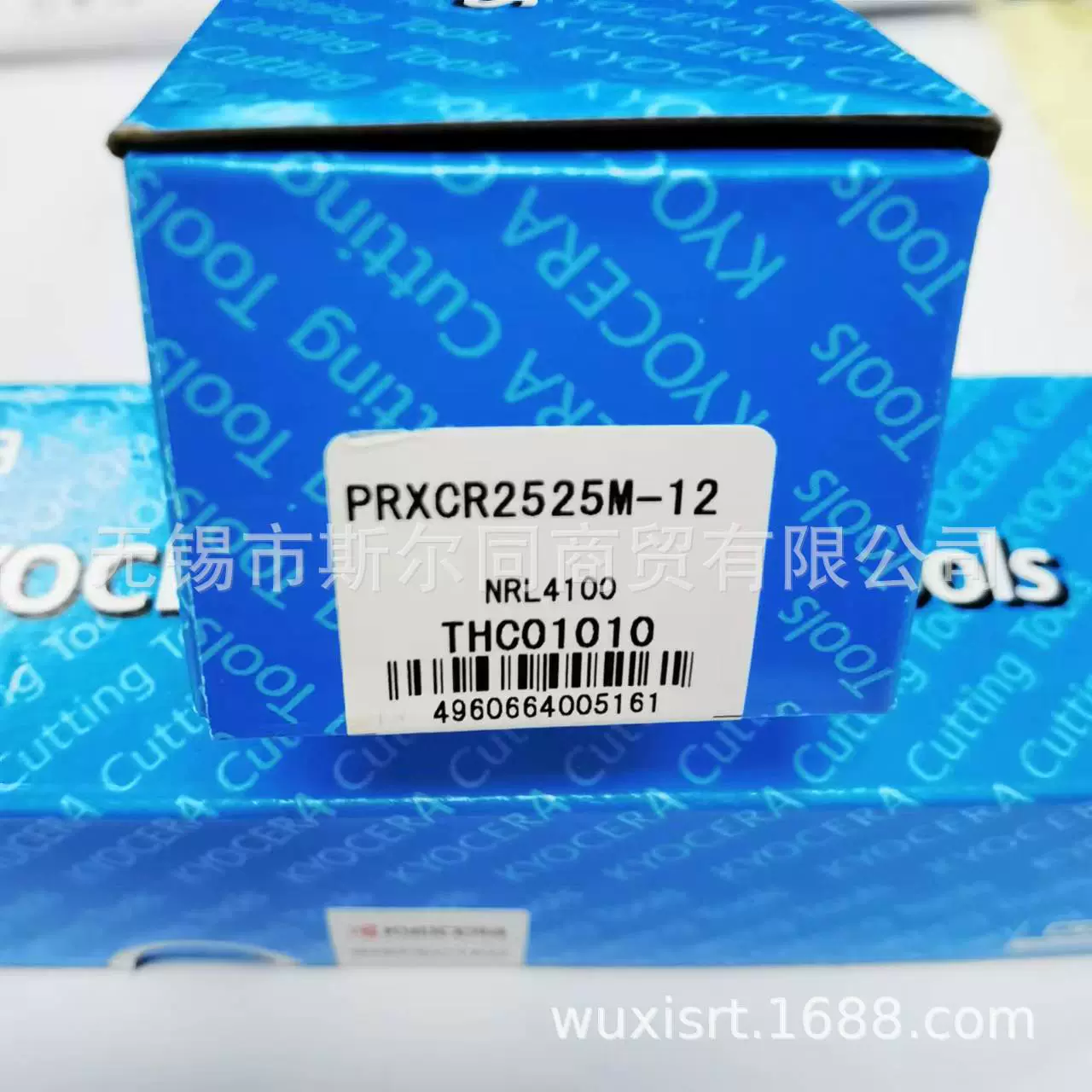 Купольник внешнего диаметра Kyocera держатель для инструментов PRXCR2525M-12