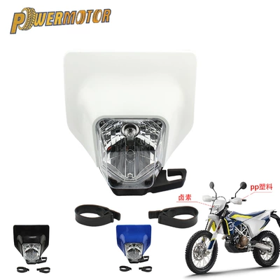 Headlight Hengjian Kevis – Motorcycle headlights, headlights