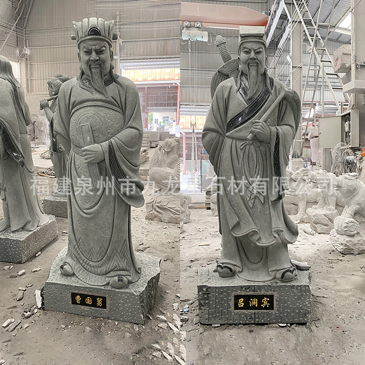 石雕八仙神像石材八仙过海雕像户外大型寺庙祠堂大理石人物雕塑像