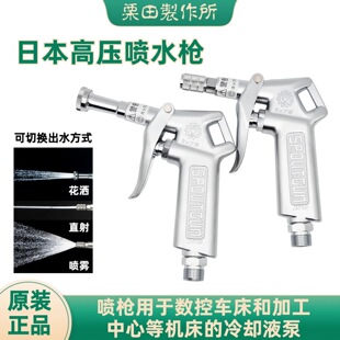 �ձ�KURITA�������ޙC����ϴ�߉���ˮ��SP100�C���Ȳ��坍��SP200