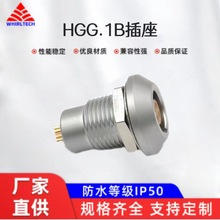 ]|^1BϵнوAĸiHGG 4Pܷ