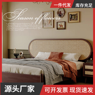 Scandinavian Solid Wood Rattan Bed Retro Style Bed Internet Celebrity 1.8m Double Bed Modern Simple Mid-Century Style Bed Master Bedroom B&B